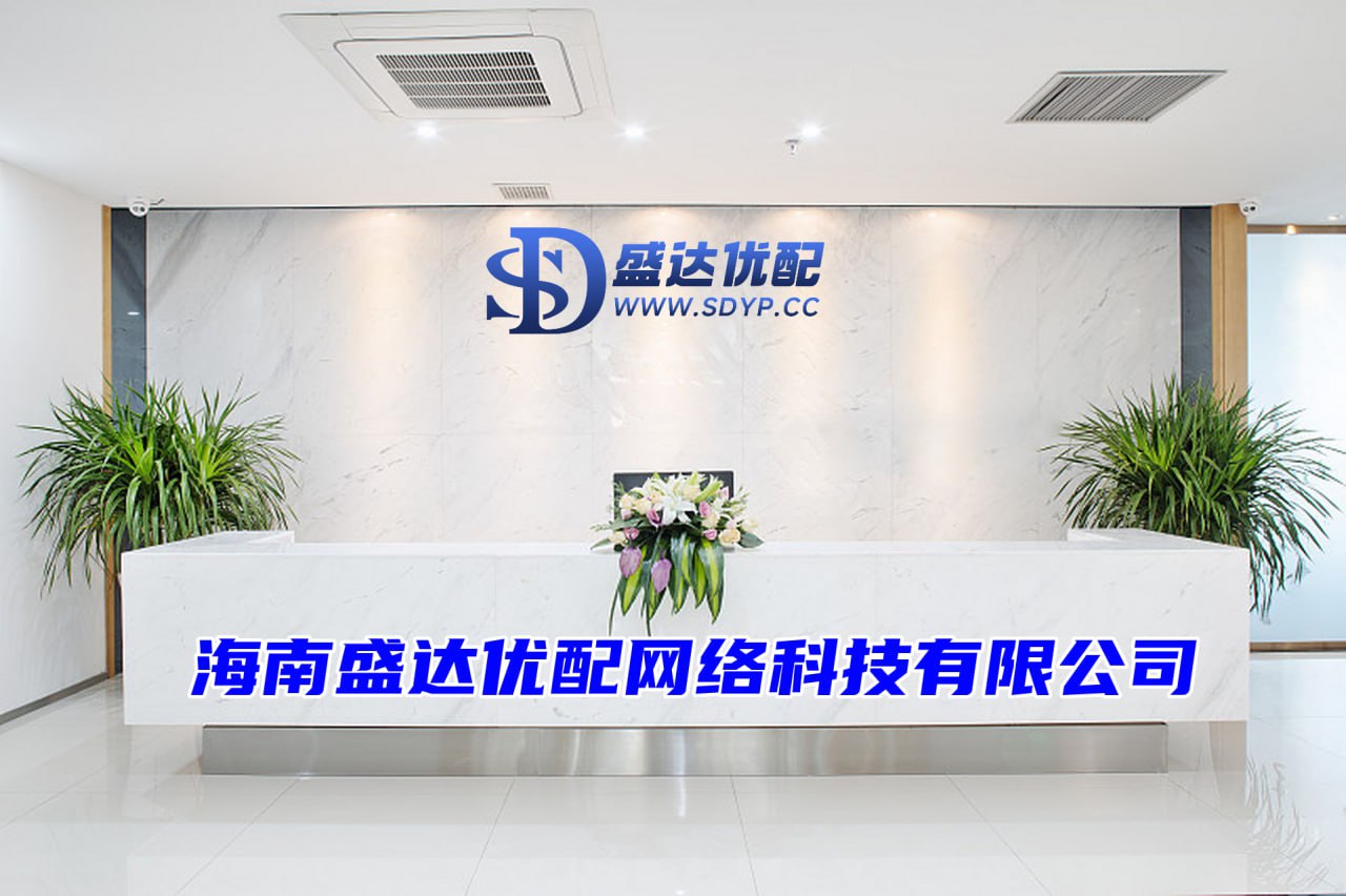 嘉正网-配资哪家比较好-配资点评网-网上杠杆炒股