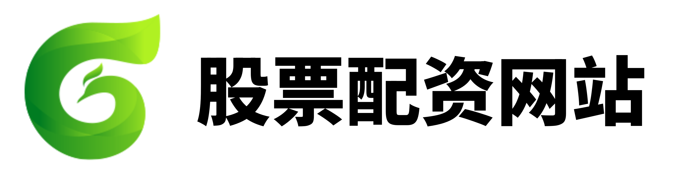 嘉正网-配资哪家比较好-配资点评网-网上杠杆炒股